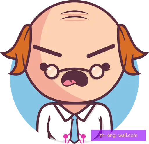 苗桔戈